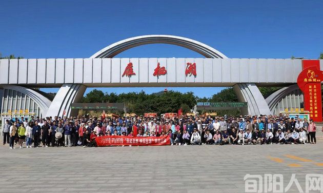 雁栖湖3.jpg