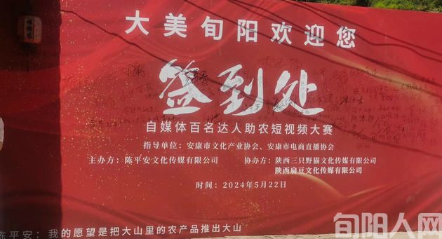 活动000.jpg