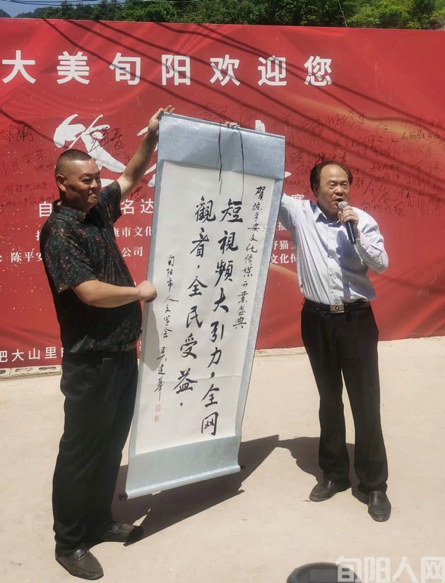 活动2.jpg