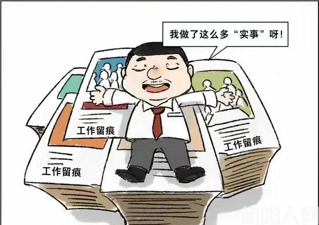形式.jpg