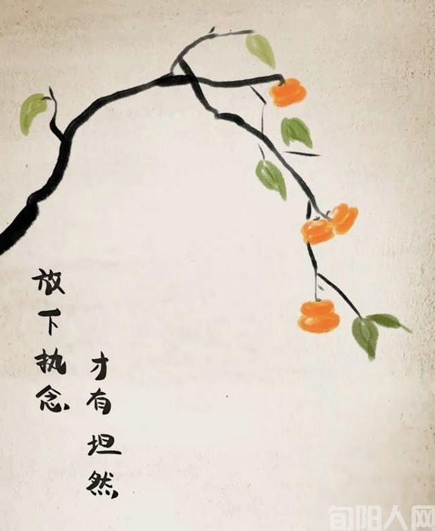 这个年纪的我相信“人生本就一无所有” 文/肖海娟(图1) 执念.jpg