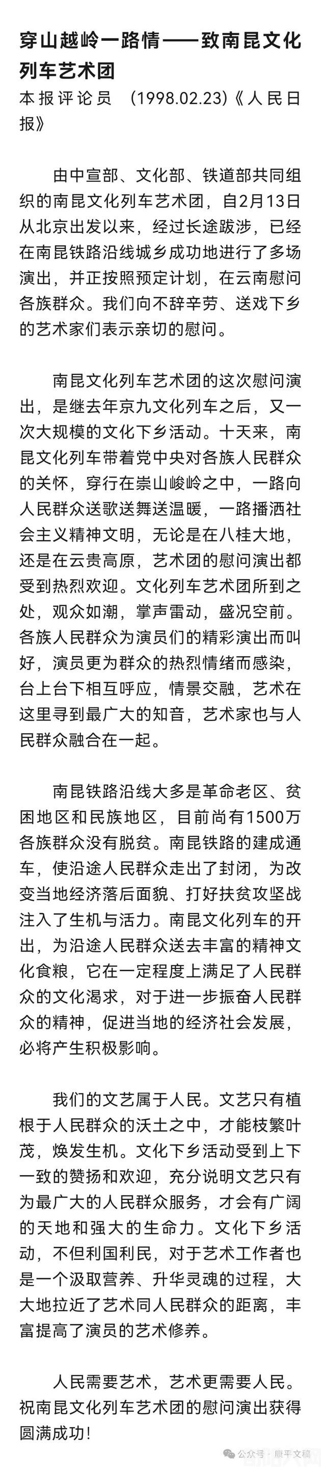 评论1.jpg