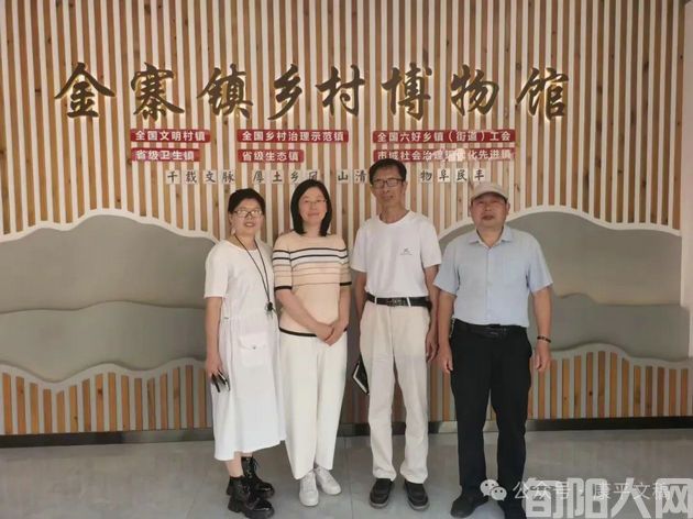 我的往事(111):莫伸老师   文/李康平(图2) 莫伸老师3.jpg