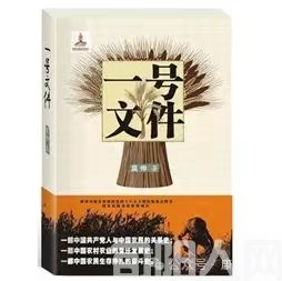 我的往事(111):莫伸老师   文/李康平(图7) 微信图片_20240601183049.jpg