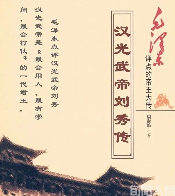 热爱.jpg