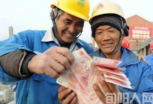 穷富二代2.jpg