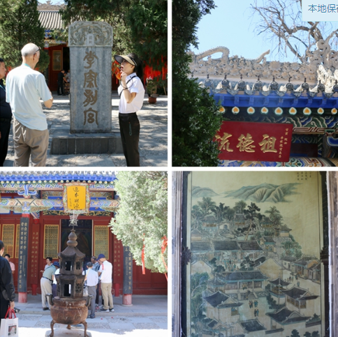 李氏照片2.png