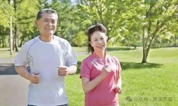 《六十以后》6.健身行动（3）   文/李康平