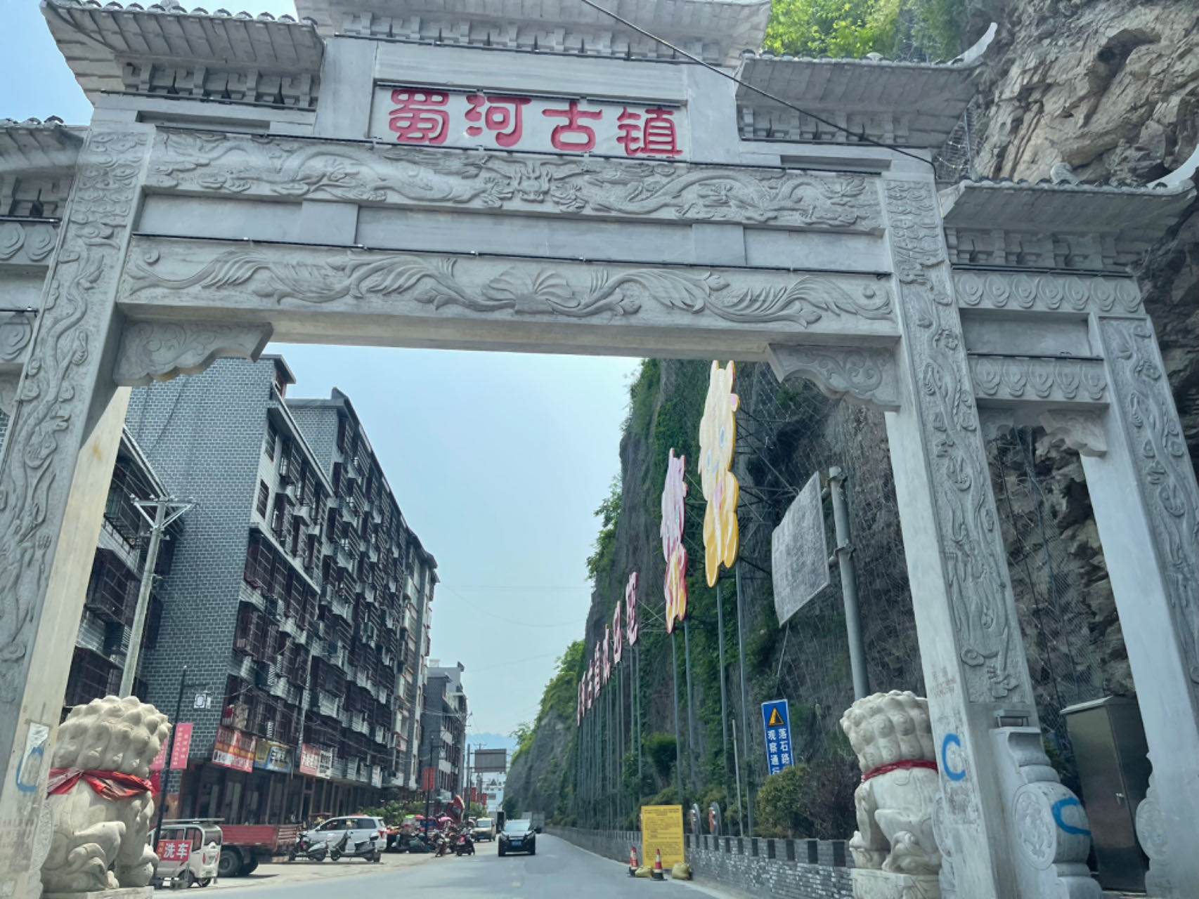 家乡,蜀河(三首)          文/张志琴(图1) 蜀河3.jpg
