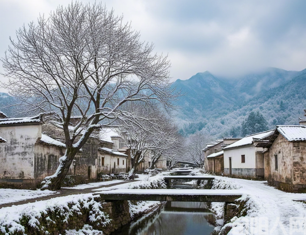 沁园春•咏冬      文/ 阿风 (馨雨诗苑)(图1) 雪.png