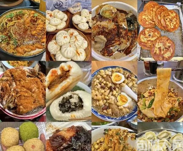 长篇小说连载《六十以后》18.儿时味道       文/李康平(图1) 面食.jpg
