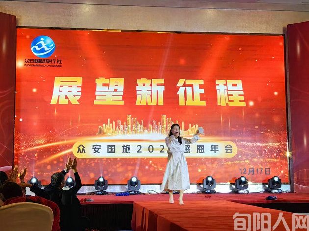感恩.jpg