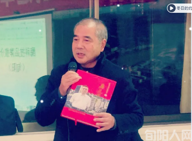 酶科技:创造幸福力   ——酶科技品牌推介会旬阳之行侧记(图2) 推介会2.png
