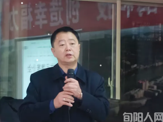 酶科技:创造幸福力   ——酶科技品牌推介会旬阳之行侧记(图3) 推介会3.png
