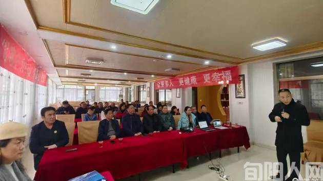 酶科技:创造幸福力   ——酶科技品牌推介会旬阳之行侧记(图4) 推介会6.png