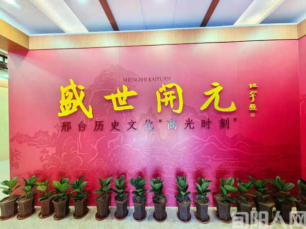 邢台大开元寺       文/石岩磊(图1) 开元.jpg