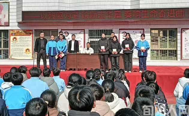 王庭德书友会开展“读书励志”进校园活动