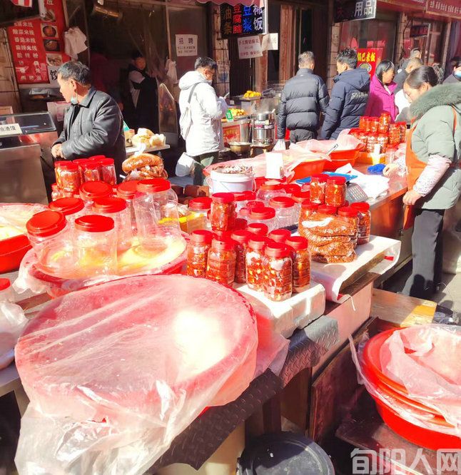 微信图片_20250128121031.jpg