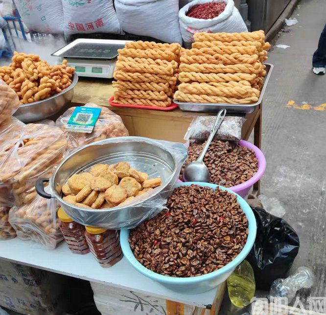 微信图片_20250128121040.jpg