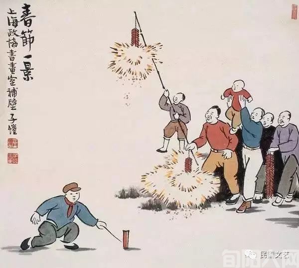 过年.jpg