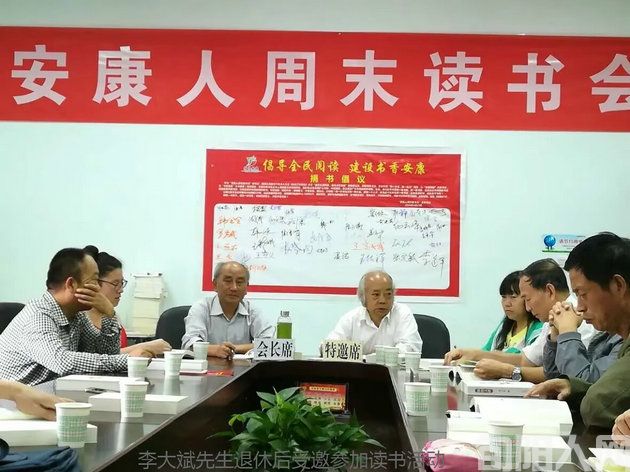 龚4.jpg