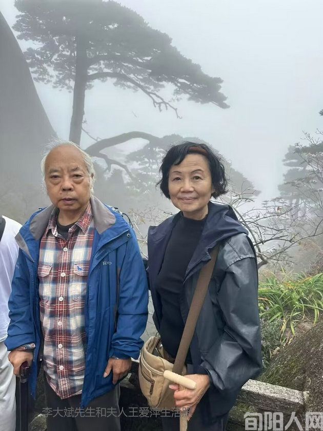 龚3.jpg