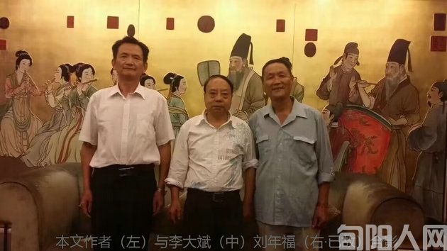 龚.jpg