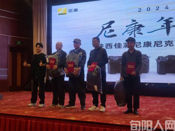 摄影追梦人张明:用尼康镜头传递美好生活        文/房双良(图2) 张明2.jpg
