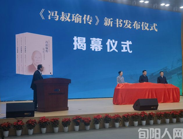 新书发布仪式1.jpg