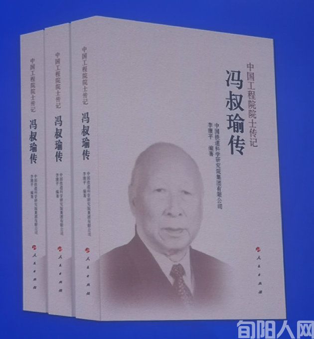 新书发布仪式2.jpg