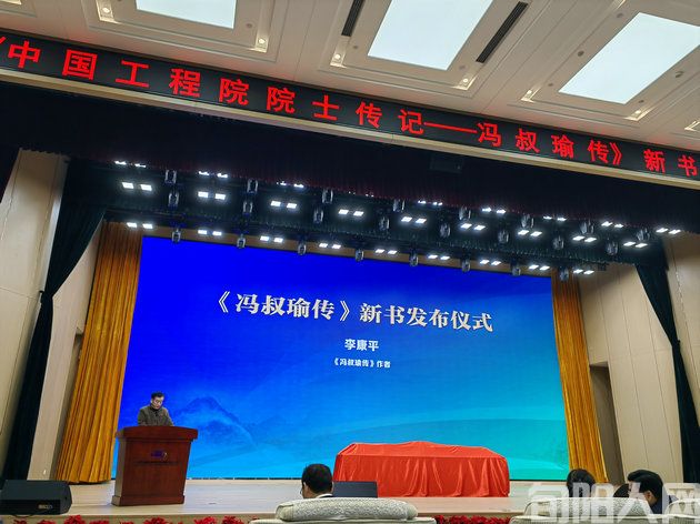 新书发布仪式0.jpg