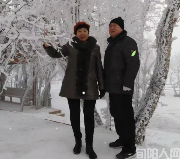 雪.png