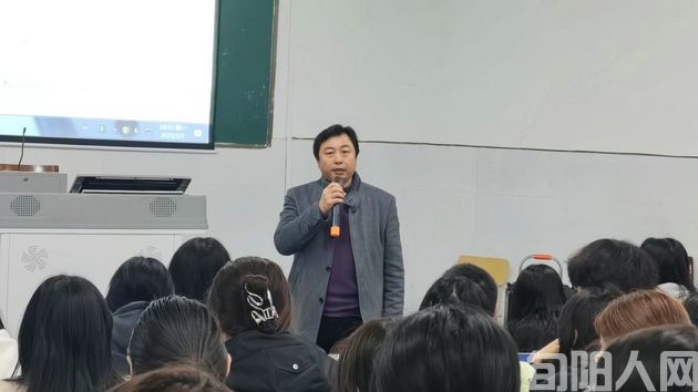 “书香得以明志,励志照亮人生”主题励志讲座圆满完成(图2) 王2.jpg