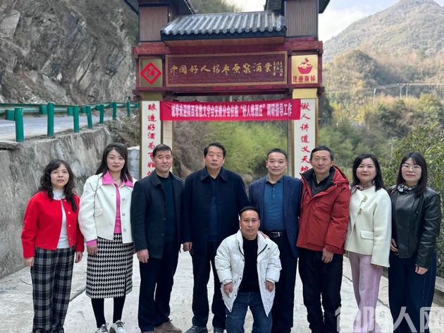 杨厚根2.jpg