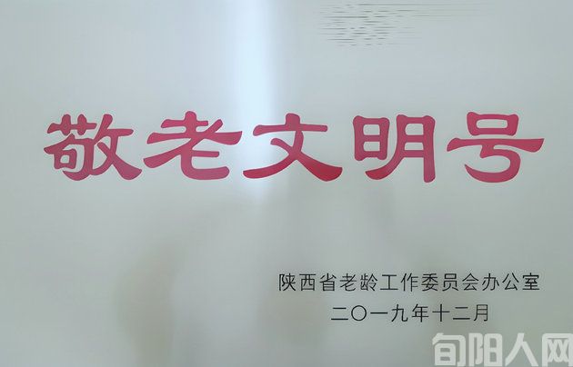 老年大学2.jpg