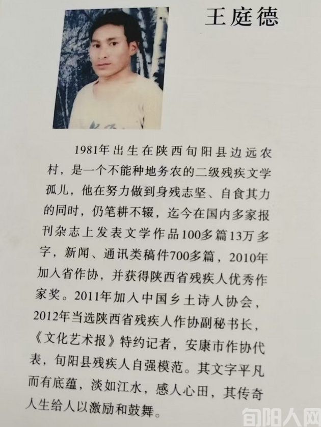 访谈4.jpg