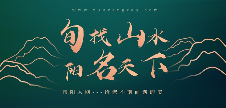 谷雨：一场唤醒大地的温柔耳语