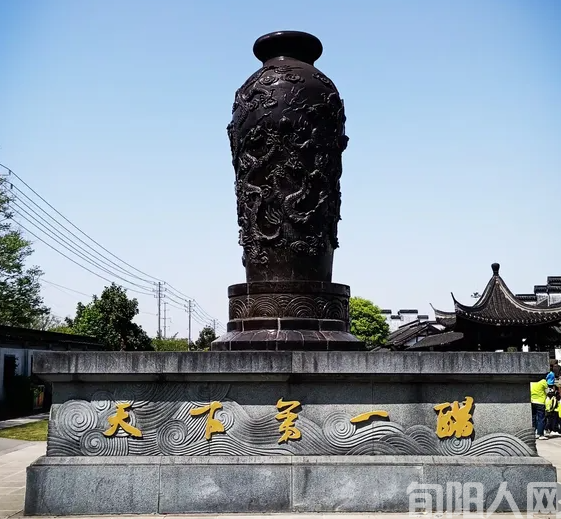 张明：中国醋都·镇江