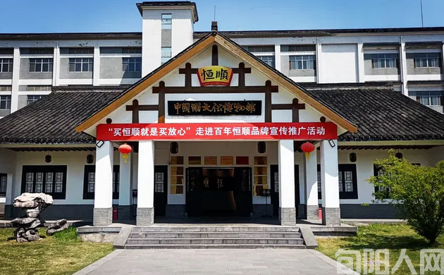 镇江.png