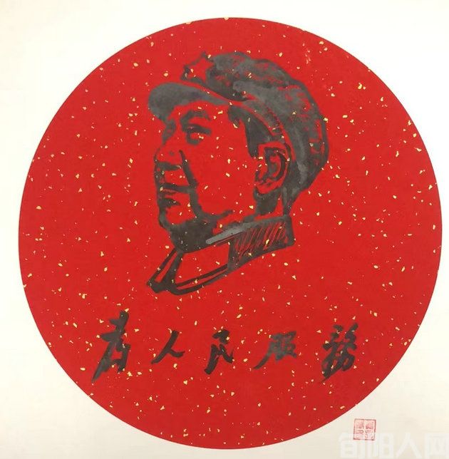 毛.jpg