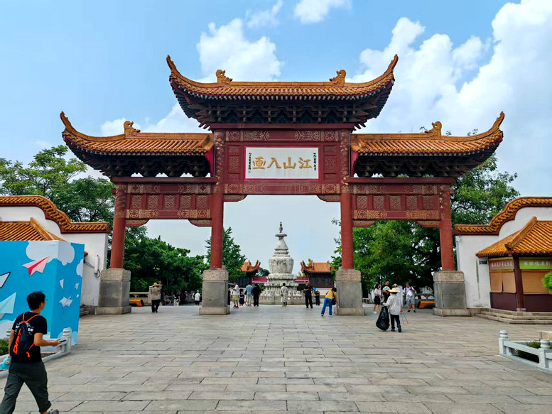 微信图片_20250914162917_51_14.jpg