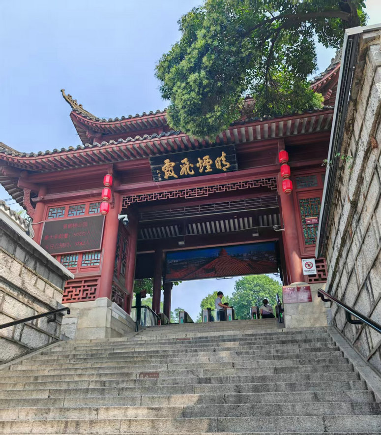 微信图片_20250914163120_52_14.jpg